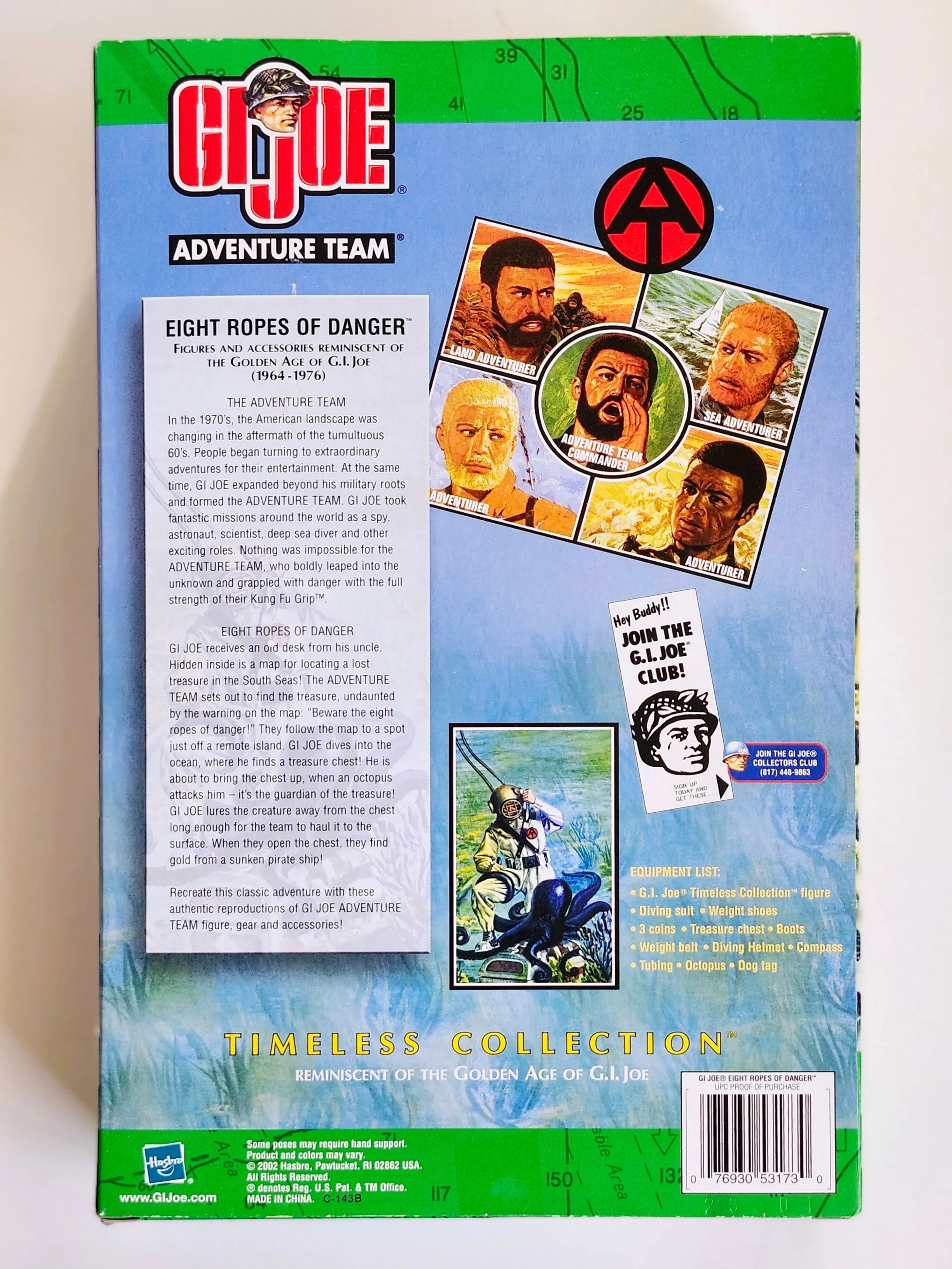 G.I. Joe Adventure Team Eight Ropes of Danger 12-Inch Action Figure