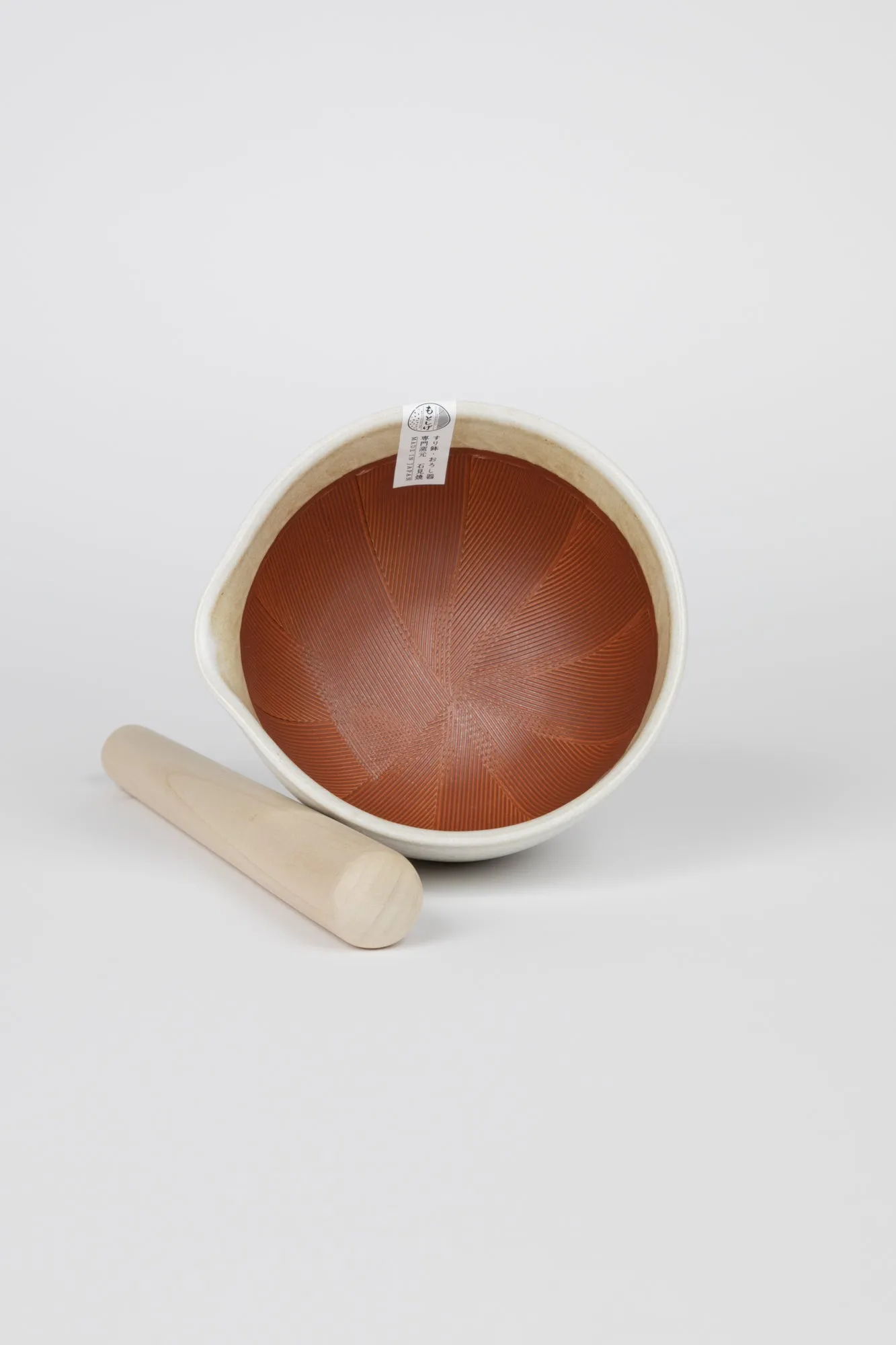 Suri Bowl Medium | White